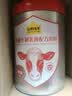 认养一头牛【中秋送礼】鱼油牛初乳中老年奶粉 低GI 800g/罐 成人奶粉老年人 实拍图