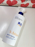 维特丝美白沐浴露烟酰胺持久留香72小时香体男女士保湿亮肤控油滋润乳液 实拍图