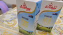 安佳（Anchor）3.6g蛋白质全脂牛奶 新西兰进口草饲牛奶1L*12盒 实拍图
