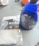 龟牌（Turtle Wax）冰蜡汽车镀膜剂 车漆玻璃养护水蜡镀膜水晶喷雾驱水500ml 120205 实拍图
