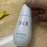 SK-IIsk2淡斑小银瓶精华液50ml美白祛斑三八节女神礼物女生日礼物skii 实拍图