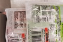 珍致猫咪零食进口成幼猫猫湿粮肉泥猫条12包48支喵酱之吻系列 鸡肉南瓜10g*48支-效期至26.10-27.1 实拍图