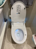 SKJ智能马桶无水压限制卫浴泡沫盾全自动一体机轻音冲水坐便器-601 旗舰版【香薰泡沫盾/不限水压】 250/300/350/400坑距 下单备注 实拍图