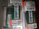 联想（Lenovo）8GB DDR4 2666 笔记本内存条 实拍图