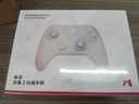 魔派赤兔2空气摇杆游戏手柄switch2手柄switch手柄ns2手柄pro原装二代游戏机手柄pc蓝牙体感宝可梦 粉 实拍图