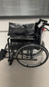 怡辉（YIHUI）轮椅轻便可折叠老年人专用出行小型年轻人骨折便携式手动可自推 实拍图