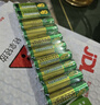 超霸（GP）7号电池40粒七号碳性干电池黑超适用于耳温枪/血氧仪/血压计/血糖仪/鼠标等7号/AAA/R03 商超同款 实拍图