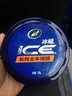 龟牌（Turtle Wax）冰蜡汽车蜡全色车通用镀膜车漆增亮美容驱水保护上光蜡养护蜡2057 实拍图