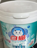 白猫 新浓缩洗衣粉3.6斤  双效酵素低温速溶1勺等于4勺机洗桶装1800g 实拍图
