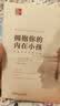 情感忽视：如何克服母亲情感缺席的影响（认清母亲的局限，重新养自己一遍，获得你想要的情感滋养，成为更完整的大人） 实拍图