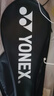 尤尼克斯（YONEX）羽毛球拍单拍yy超轻全碳素碳纤维高磅速度进攻型天斧疾光 疾光NF10S淡粉红5U5 超轻速度易上手 电子防伪/假一赔十 实拍图