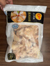 正大食品（CP）白羽鸡翅根2斤  生鲜冷冻 鸡肉烤鸡翅鸡肉 低脂早餐 实拍图