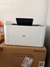 得力（deli）P1020W黑白家用办公多功能打印机专用一体机 A4学生家用家庭错题作业能连手机 无线黑白激光打印机 实拍图