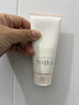 芙丽芳丝（Freeplus）洗面奶男女士氨基酸洁面乳控油祛痘去黑头80g 实拍图
