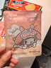 名创优品（MINISO）三丽鸥系列云感蒸汽眼罩一次性眼罩 My Melody美乐蒂5片装 实拍图