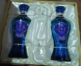 洋河海之蓝 蓝色经典52度 480ml*2瓶 礼盒装 绵柔浓香型 实拍图