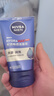 妮维雅（NIVEA）男士【深层净澈】洗面奶深层清洁补水水活洁面泥100g双支送男友 实拍图
