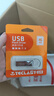 台电（TECLAST）16GB USB2.0U盘 金属招标投标办公车载U盘 迷你型便携防水电脑大容量高速读写优盘 实拍图