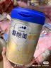 MOONY畅透微风婴儿纸尿裤 畅透纸尿裤XL46片 (12-17kg) 实拍图