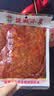 延城 牛板筋 香辣牛筋板筋 肉干肉铺牛肉零食 250g*2袋牛板筋（干） 实拍图