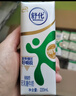 舒化奶零乳糖 低脂牛奶整箱京东自营220m/24盒  企业团购 年货礼盒装  实拍图