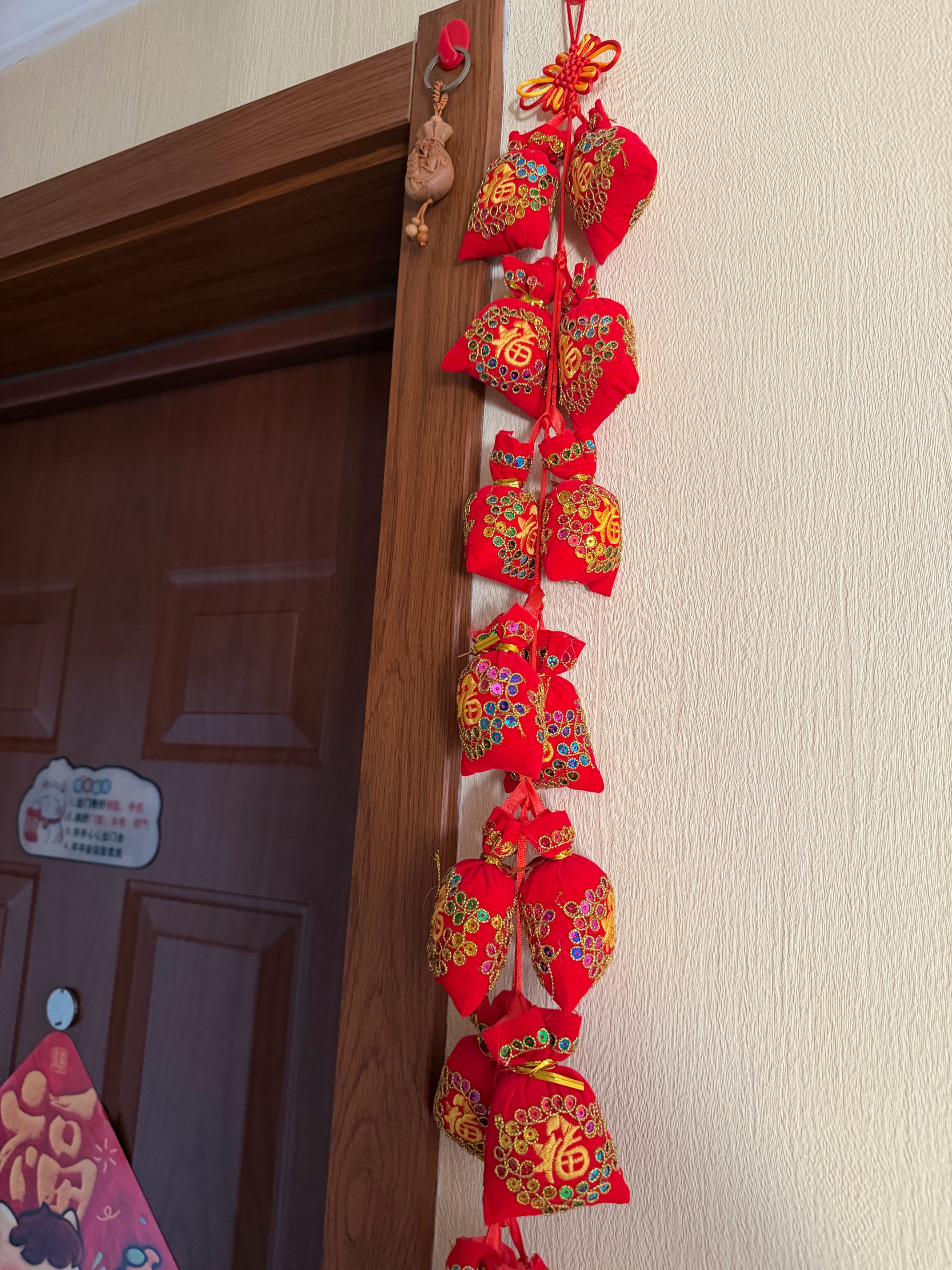 中缘结喜庆串刺绣福袋挂饰中国结特色家居工艺品喜庆乔迁用 刺绣福袋16头（一串） 实拍图
