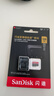 闪迪（SanDisk）128GB TF（MicroSD）内存卡A2 4K V30 U3 C10 至尊超极速移动存储卡 读速200MB/s 写速90MB/s 实拍图