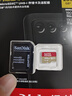 闪迪（SanDisk）256GB TF(MicroSD)内存卡 4K极速金卡A2 V30 U3行车记录仪 运动相机无人机 监控存储卡 读190MB/s 实拍图