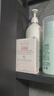雅漾（Avene）三重滋润洁肤皂100g 温和清洁 控油敏感肌肤 洁面皂香皂洗面奶 实拍图