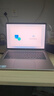 惠普（HP）战66 14英寸2025轻薄笔记本电脑 标压锐龙7 H 255 32G 1T 2.5K屏  1年上门【国家补贴】 实拍图