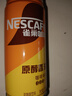 雀巢（Nestle）【侯明昊推荐】即饮咖啡 原醇香滑口味 咖啡饮料 210ml*6罐装 实拍图