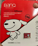 banq&JOY联名款 128GB TF（MicroSD）存储卡U3 C10 A1 V30 4K 高速款行车记录仪&监控摄像头手机内存卡 实拍图