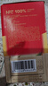 农夫山泉100%纯果汁NFC芒果混合汁300ml*10瓶 整箱饮料年货礼盒 实拍图