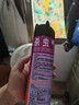 雷达（Raid）基孔肯雅热杀虫剂喷雾 550ml*2瓶 香甜橙花香型杀蟑 杀虫气雾剂 实拍图