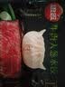 思念真牛肉水饺水饺小云吞小笼包薄皮馄饨猪肉馄饨早餐饺子速食 牧歌牛肉芹菜饺360g 实拍图