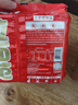 今麦郎非油炸方便面家庭速食拉面范寻味中华安徽板面卤香牛肉味五连包 实拍图