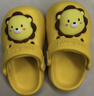 牧童儿童拖鞋夏男宝宝洞洞鞋软底女童卡通洗澡婴幼儿家居鞋奶狮黄170 实拍图