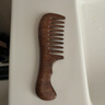 TaTanice 檀木梳 宽齿梳子檀木大齿家用大号长发卷发专用梳子按摩 实拍图