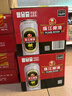 珠江啤酒（PEARL RIVER）12度 经典老珠江啤酒500ml*12听 整箱装 京东自营年货送礼 实拍图