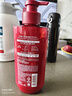 吕（Ryo）红吕护发素480ml水润滋养改善毛糙 滋养防脱韩国进口年货 实拍图