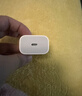 Apple/苹果 20W USB-C充电器  type-c充电器苹果手机充电器原装手机快充头 苹果17手机充电器 实拍图