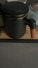 京东京造茶杯便携式黑陶茶泡茶壶茶杯功夫茶具办公杯随身茶壶容量400ml 实拍图
