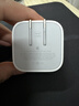 Apple/苹果 40W USB-C充电器动态调节功率 type-c充电器苹果手机充电 苹果17手机充电器 实拍图