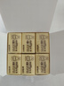 晨光(M&G)文具12块4B中号橡皮擦 学生美术考试绘图橡皮开学文具 米菲黄色FXP963D7开学文具 实拍图