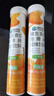 康恩贝 维生素c泡腾片4g*20片 固体饮料果味维c泡腾片VC芒果味 实拍图
