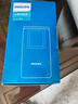 飞利浦（PHILIPS）V39 翻盖手机超长待机大声音大按键大字体老人手机4G全网通学生商务老年人专用手机 陨石黑 实拍图