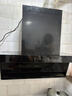 海尔（Haier）统帅出品懒人抽吸排油烟机IQ75Z1 顶侧双吸自清洗  上门安装 家用自营25风量大吸力 可搭燃气灶 实拍图