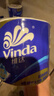 维达（Vinda）有芯卷纸 蓝色经典4层200克*27卷 高克重卫生纸 厕纸纸巾整箱 实拍图