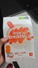 小皮（Little Freddie）有机益生菌高铁果蔬米粉胡萝卜味160g*1盒6月+婴儿米糊宝宝米粉 实拍图