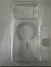 绿联【相机键全包|强磁吸|不发黄】适用iPhone17ProMax手机壳苹果17ProMax保护套全包磁吸透明防摔 实拍图